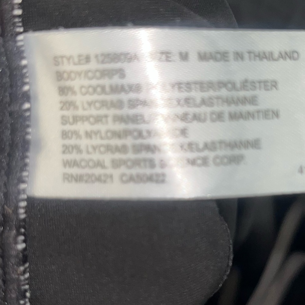 CW-X Women's Stabilyx Joint Support Compression Tights - Picture 3 of 3
